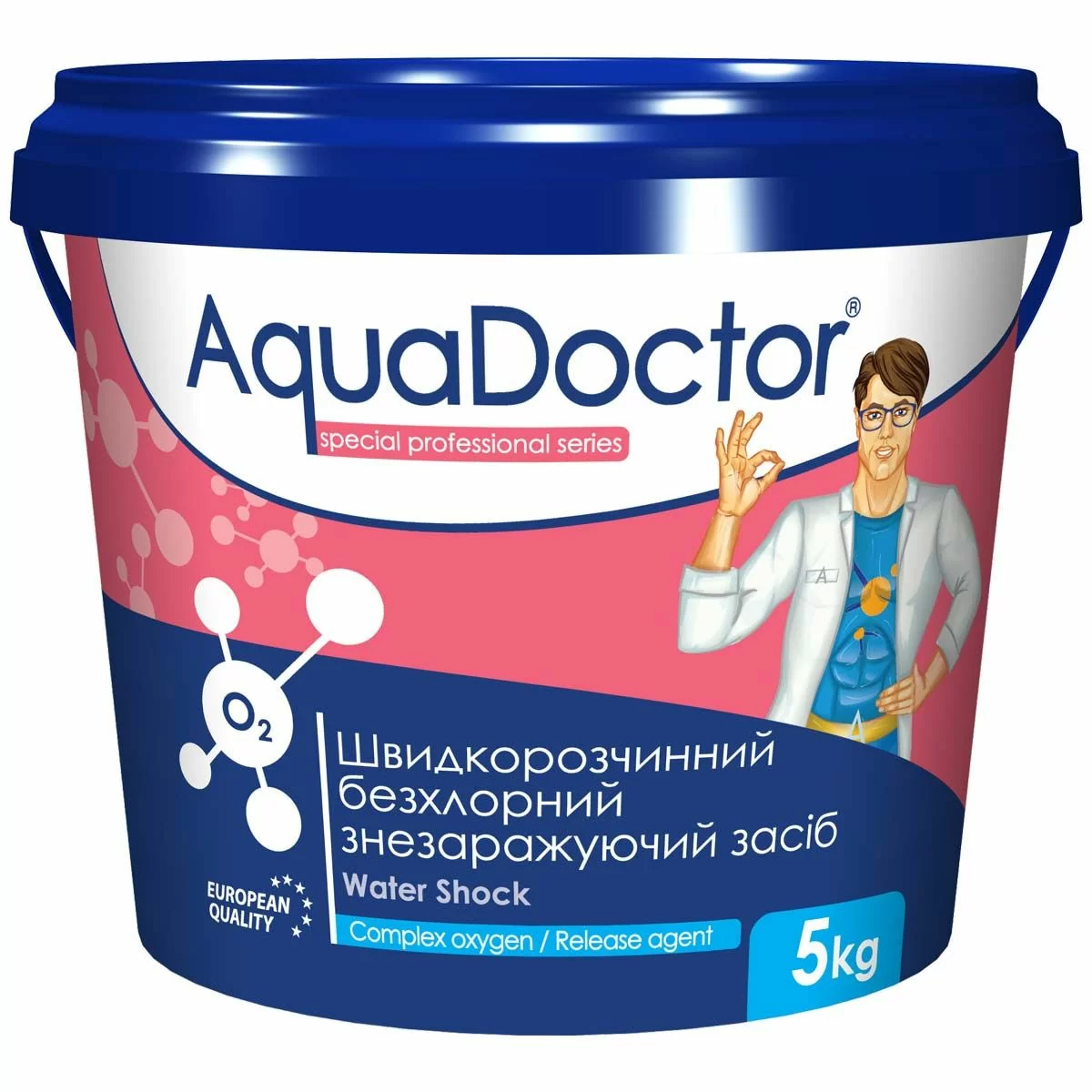 Дезінфектант для басейну AquaDoctor Water Shock O2 5 кг — активний кисень