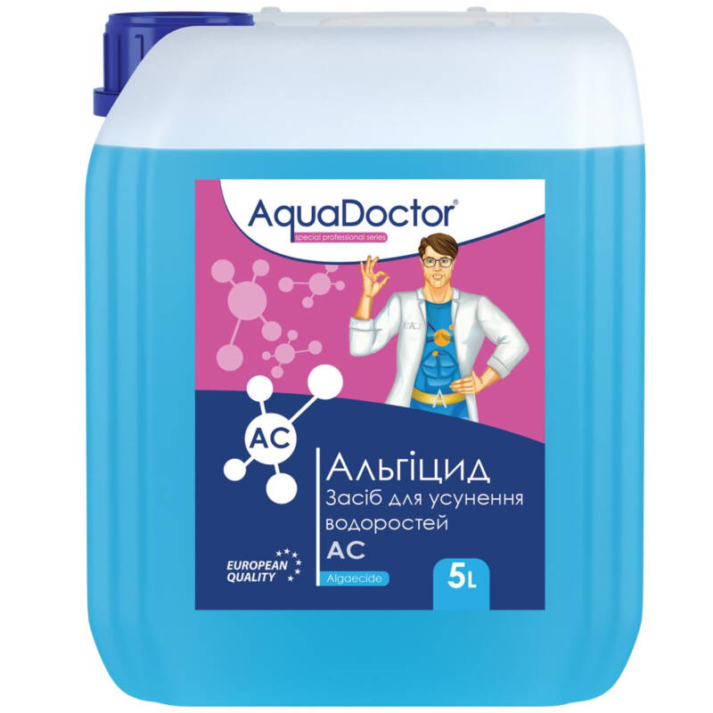 Альгіцид AquaDoctor AC 5л — засіб проти водоростей та зелені в басейні