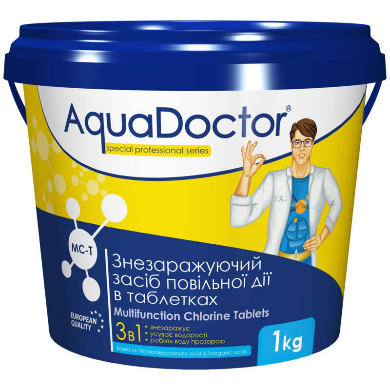 Хлор для басейну 3в1 AquaDoctor MC-T (1 кг) таблетки по 200 г