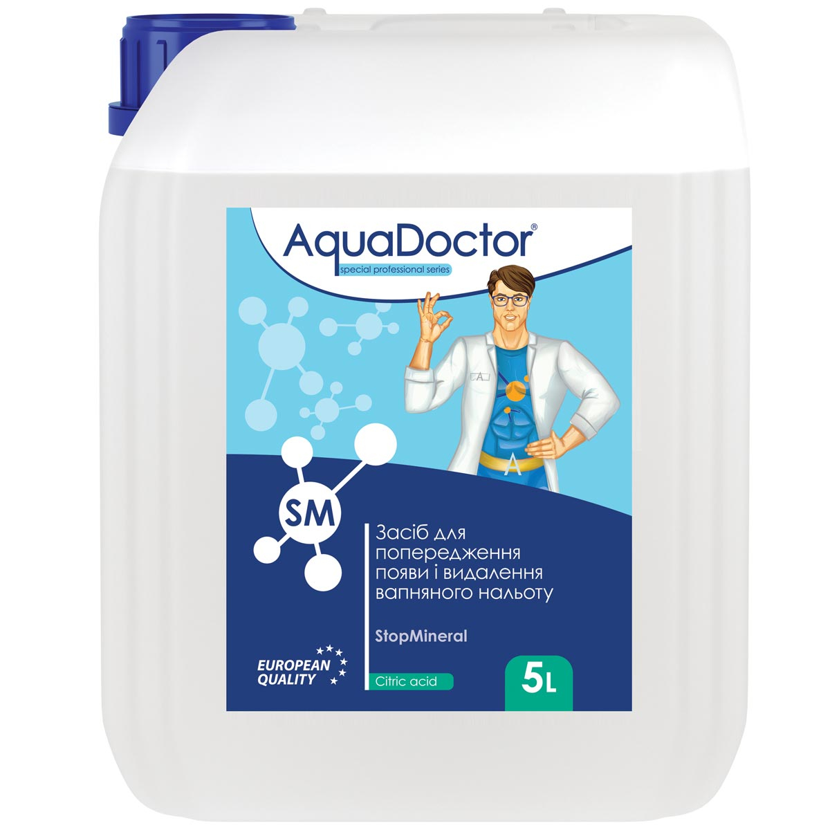 AquaDoctor SM StopMineral 5 л — засіб для зниження жорсткості води в басейні