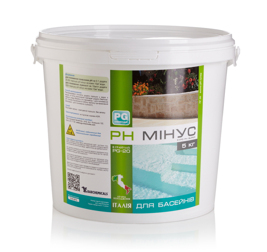 Barchemicals pH Minus — засіб для зниження рівня pH у басейні, 5 кг (Італія)