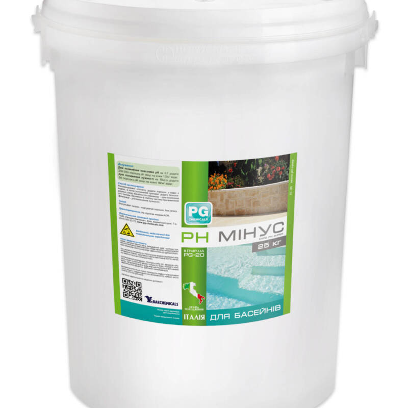 Barchemicals pH Minus — засіб для зниження рівня pH у басейні, 25 кг (Італія)
