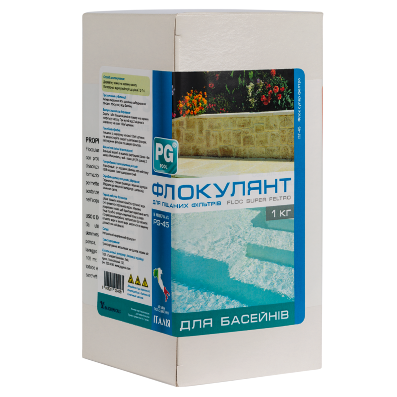 Barchemicals PG-45 — флокулянт у картриджах для басейну, 1 кг (Італія)