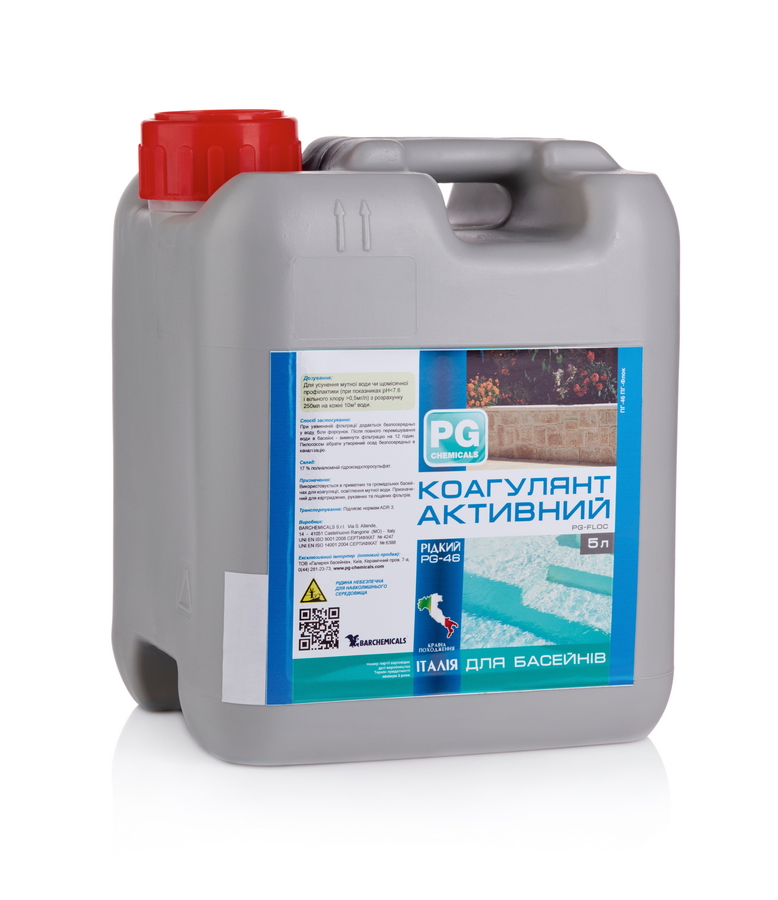 Barchemicals PG-46 — активний коагулянт для басейну, 5 л (Італія)