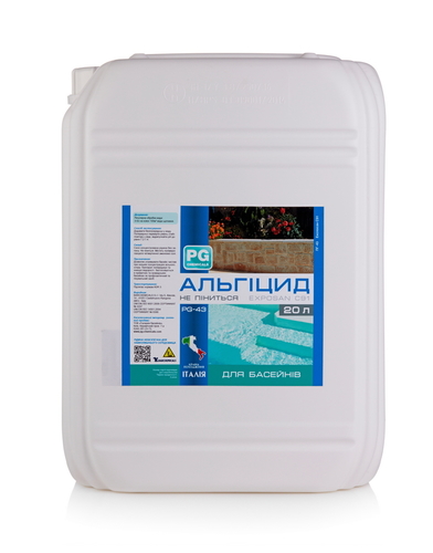 Альгіцид для басейну Barchemicals 20 л, Італія, не піниться, з бактерицидним ефектом