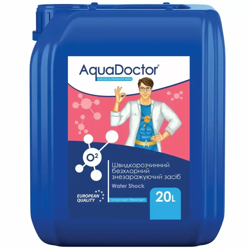 AquaDoctor Water Shock O₂ — рідкий дезінфектант на основі активного кисню, 20 л