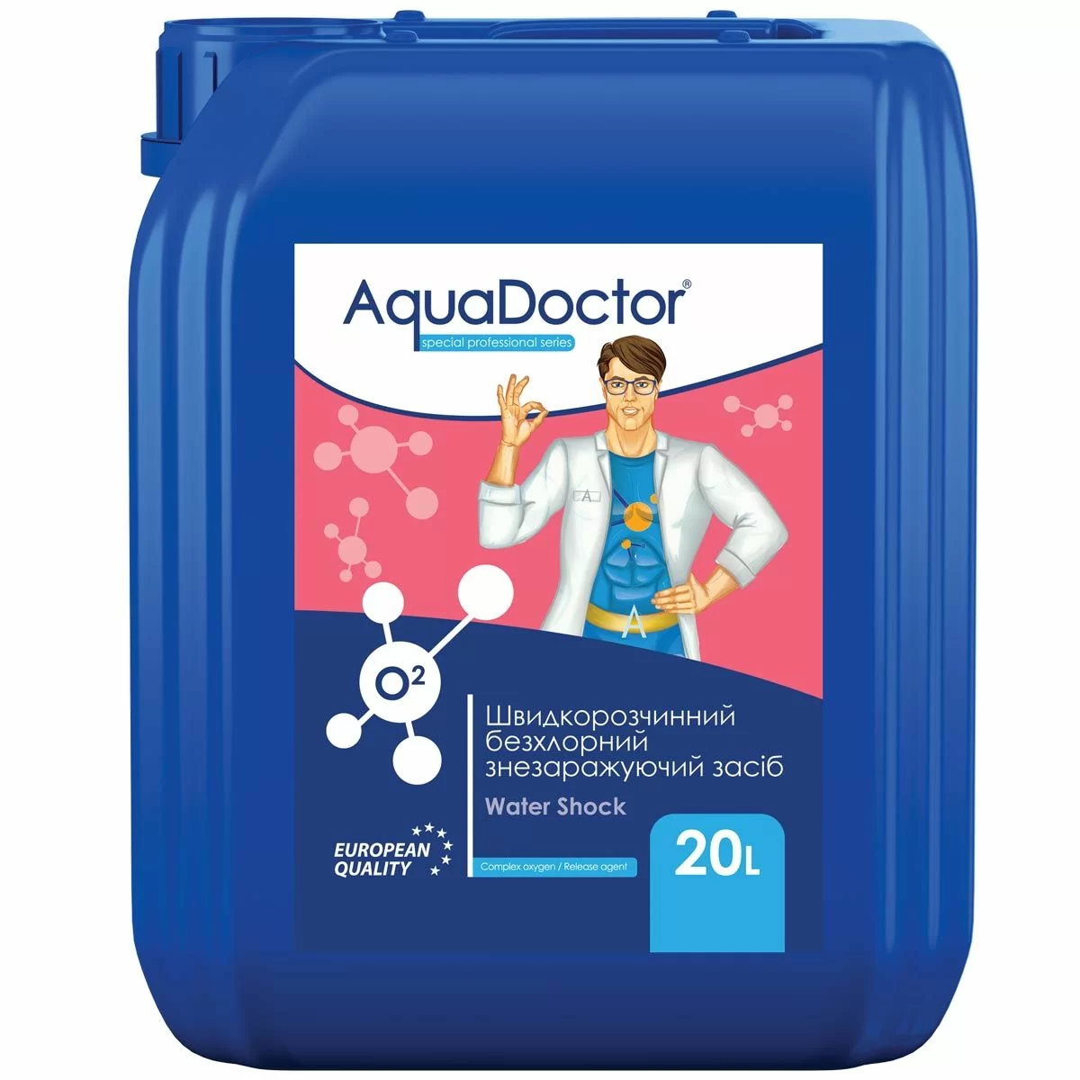 AquaDoctor Water Shock O₂ — рідкий дезінфектант на основі активного кисню, 20 л